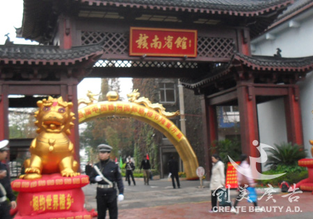 &#24320;&#20113;&#32593;&#39029;&#29256;&#95;&#24320;&#20113;&#40;&#20013;&#22269;&#41;&#23448;&#26041;