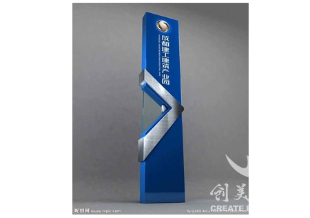 精(jīng)神堡垒订做