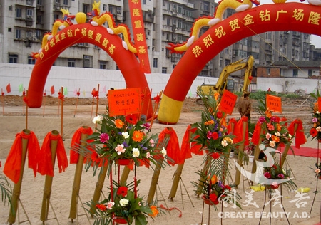 &#24320;&#20113;&#32593;&#39029;&#29256;&#95;&#24320;&#20113;&#40;&#20013;&#22269;&#41;&#23448;&#26041;