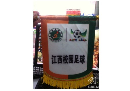 &#24320;&#20113;&#32593;&#39029;&#29256;&#95;&#24320;&#20113;&#40;&#20013;&#22269;&#41;&#23448;&#26041;
