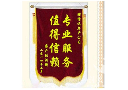 &#24320;&#20113;&#32593;&#39029;&#29256;&#95;&#24320;&#20113;&#40;&#20013;&#22269;&#41;&#23448;&#26041;