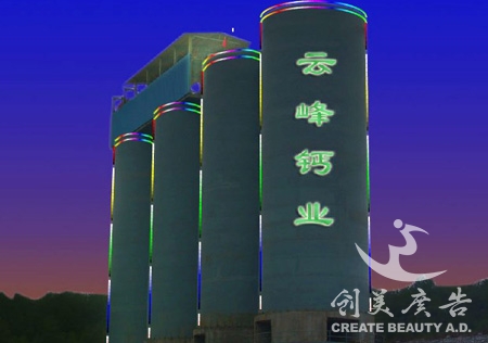 &#24320;&#20113;&#32593;&#39029;&#29256;&#95;&#24320;&#20113;&#40;&#20013;&#22269;&#41;&#23448;&#26041;