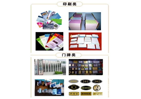 &#24320;&#20113;&#32593;&#39029;&#29256;&#95;&#24320;&#20113;&#40;&#20013;&#22269;&#41;&#23448;&#26041;