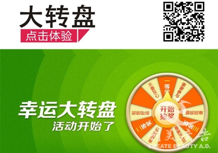 &#24320;&#20113;&#32593;&#39029;&#29256;&#95;&#24320;&#20113;&#40;&#20013;&#22269;&#41;&#23448;&#26041;