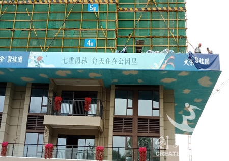 &#24320;&#20113;&#32593;&#39029;&#29256;&#95;&#24320;&#20113;&#40;&#20013;&#22269;&#41;&#23448;&#26041;