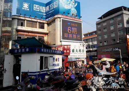 &#24320;&#20113;&#32593;&#39029;&#29256;&#95;&#24320;&#20113;&#40;&#20013;&#22269;&#41;&#23448;&#26041;