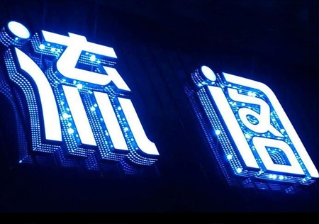 &#24320;&#20113;&#32593;&#39029;&#29256;&#95;&#24320;&#20113;&#40;&#20013;&#22269;&#41;&#23448;&#26041;