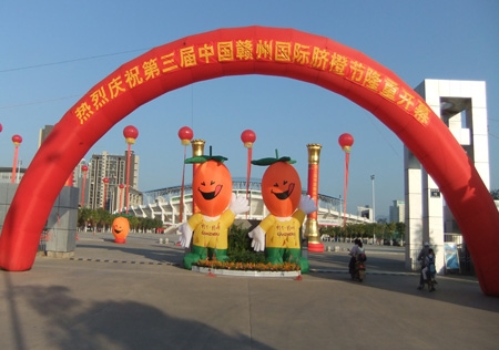 &#24320;&#20113;&#32593;&#39029;&#29256;&#95;&#24320;&#20113;&#40;&#20013;&#22269;&#41;&#23448;&#26041;