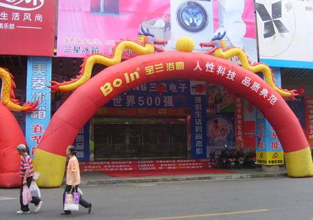 &#24320;&#20113;&#32593;&#39029;&#29256;&#95;&#24320;&#20113;&#40;&#20013;&#22269;&#41;&#23448;&#26041;