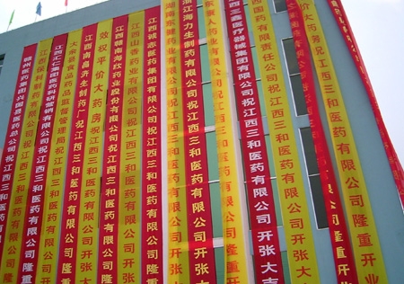 &#24320;&#20113;&#32593;&#39029;&#29256;&#95;&#24320;&#20113;&#40;&#20013;&#22269;&#41;&#23448;&#26041;