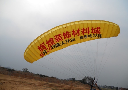&#24320;&#20113;&#32593;&#39029;&#29256;&#95;&#24320;&#20113;&#40;&#20013;&#22269;&#41;&#23448;&#26041;