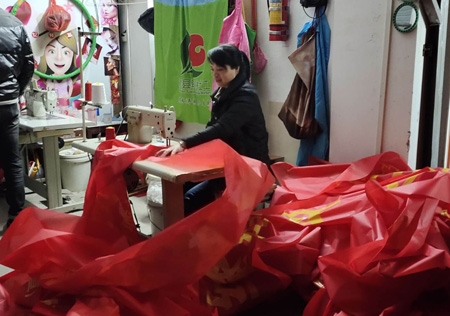 &#24320;&#20113;&#32593;&#39029;&#29256;&#95;&#24320;&#20113;&#40;&#20013;&#22269;&#41;&#23448;&#26041;