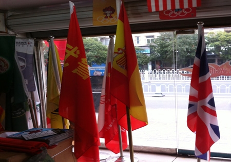 &#24320;&#20113;&#32593;&#39029;&#29256;&#95;&#24320;&#20113;&#40;&#20013;&#22269;&#41;&#23448;&#26041;