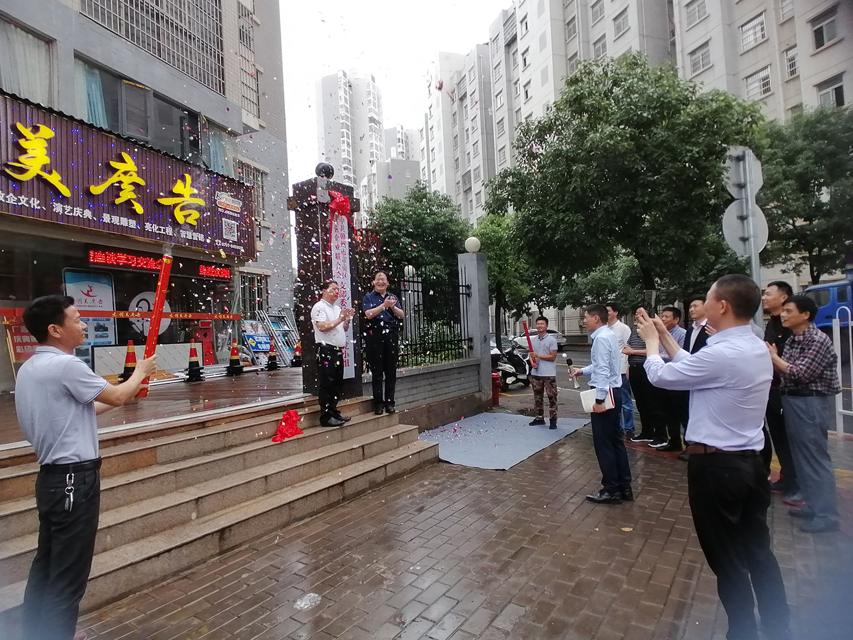&#24320;&#20113;&#32593;&#39029;&#29256;&#95;&#24320;&#20113;&#40;&#20013;&#22269;&#41;&#23448;&#26041;