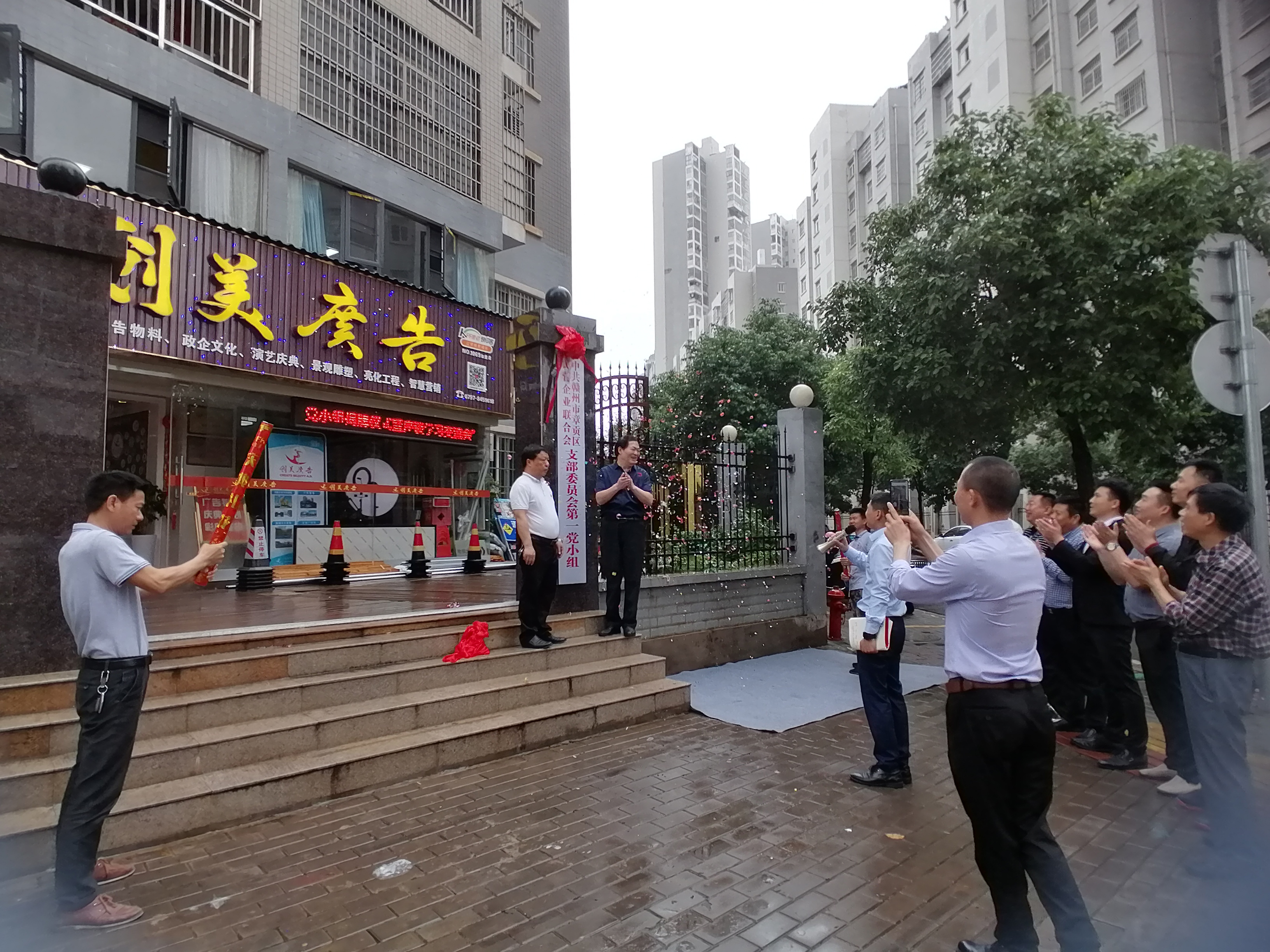 &#24320;&#20113;&#32593;&#39029;&#29256;&#95;&#24320;&#20113;&#40;&#20013;&#22269;&#41;&#23448;&#26041;