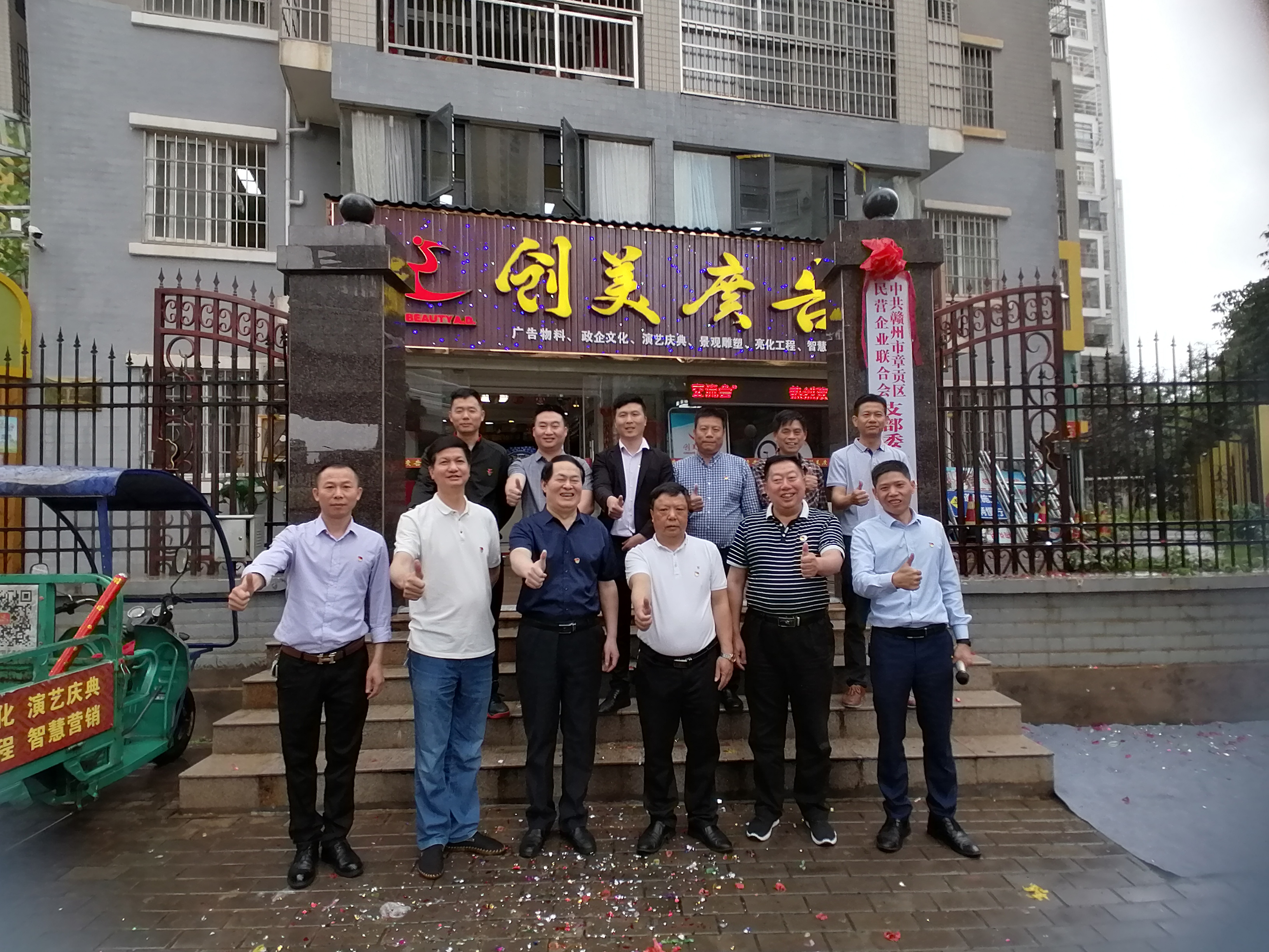 &#24320;&#20113;&#32593;&#39029;&#29256;&#95;&#24320;&#20113;&#40;&#20013;&#22269;&#41;&#23448;&#26041;