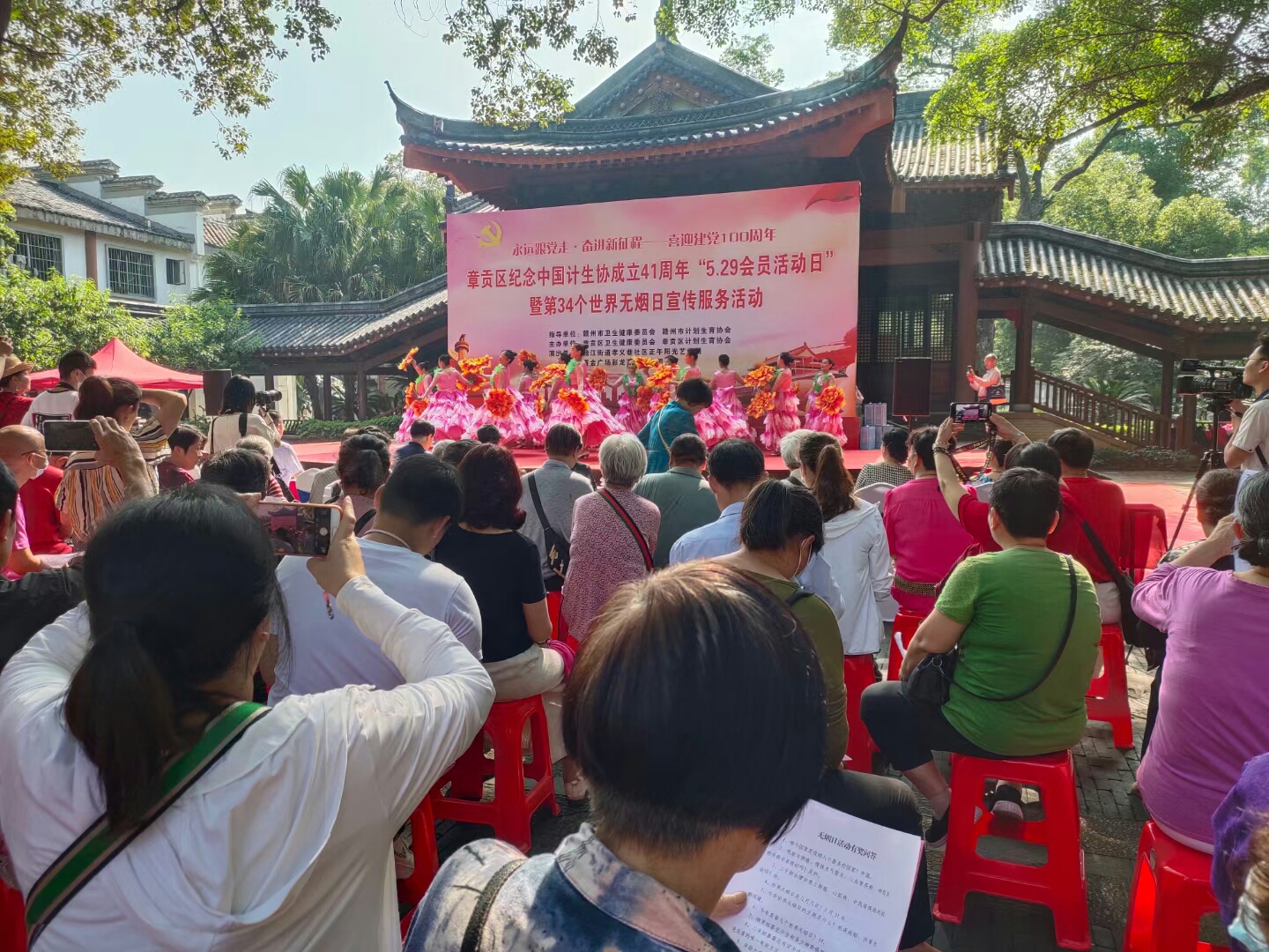 &#24320;&#20113;&#32593;&#39029;&#29256;&#95;&#24320;&#20113;&#40;&#20013;&#22269;&#41;&#23448;&#26041;