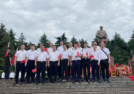 &#24320;&#20113;&#32593;&#39029;&#29256;&#95;&#24320;&#20113;&#40;&#20013;&#22269;&#41;&#23448;&#26041;