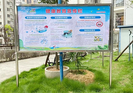 &#24320;&#20113;&#32593;&#39029;&#29256;&#95;&#24320;&#20113;&#40;&#20013;&#22269;&#41;&#23448;&#26041;