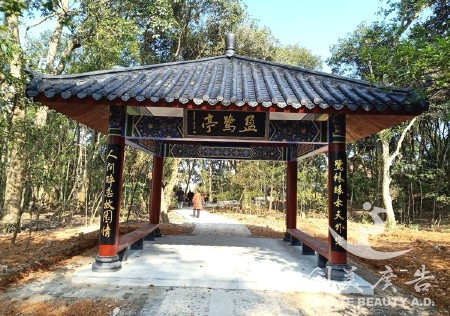 &#24320;&#20113;&#32593;&#39029;&#29256;&#95;&#24320;&#20113;&#40;&#20013;&#22269;&#41;&#23448;&#26041;
