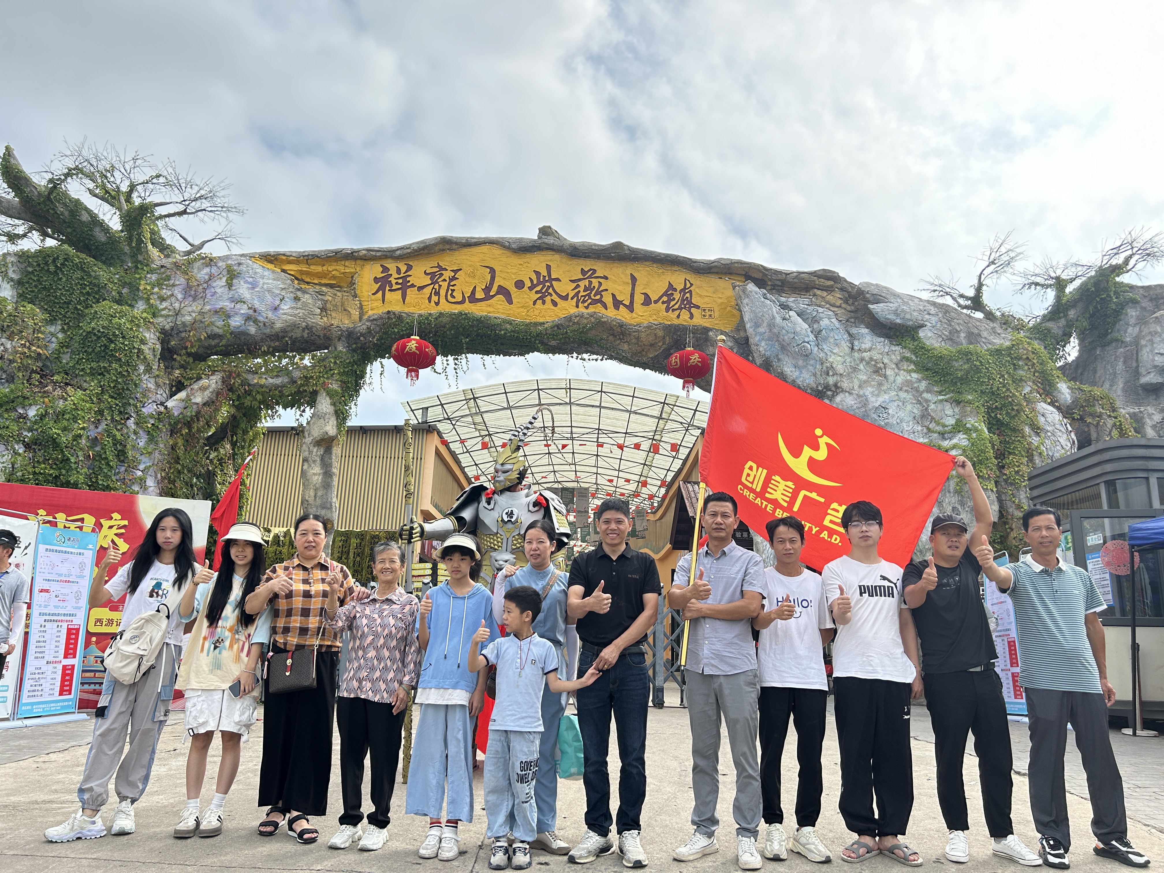 &#24320;&#20113;&#32593;&#39029;&#29256;&#95;&#24320;&#20113;&#40;&#20013;&#22269;&#41;&#23448;&#26041;