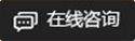 &#24320;&#20113;&#32593;&#39029;&#29256;&#95;&#24320;&#20113;&#40;&#20013;&#22269;&#41;&#23448;&#26041;